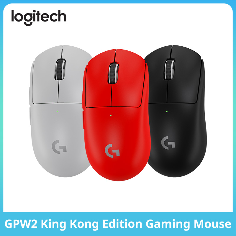 Logitech Mouse G Pro X Superlight - Logitech G PRO X Superlight 2