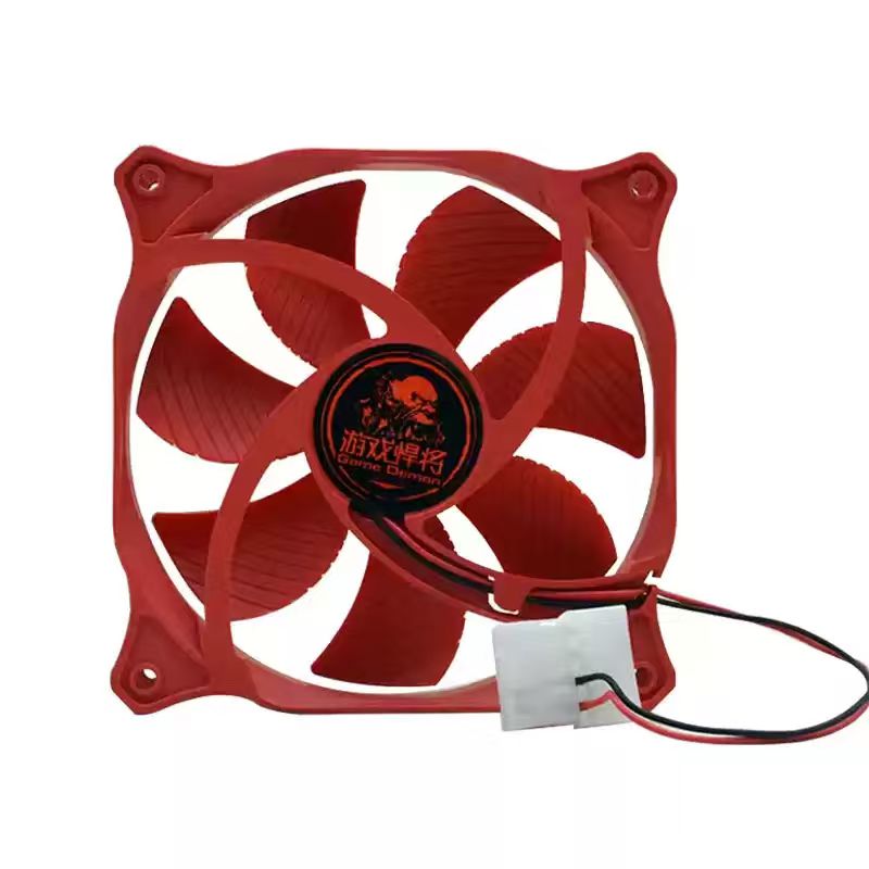 No Rgb Gaming Pc - For Game Demon 120mm PC Case