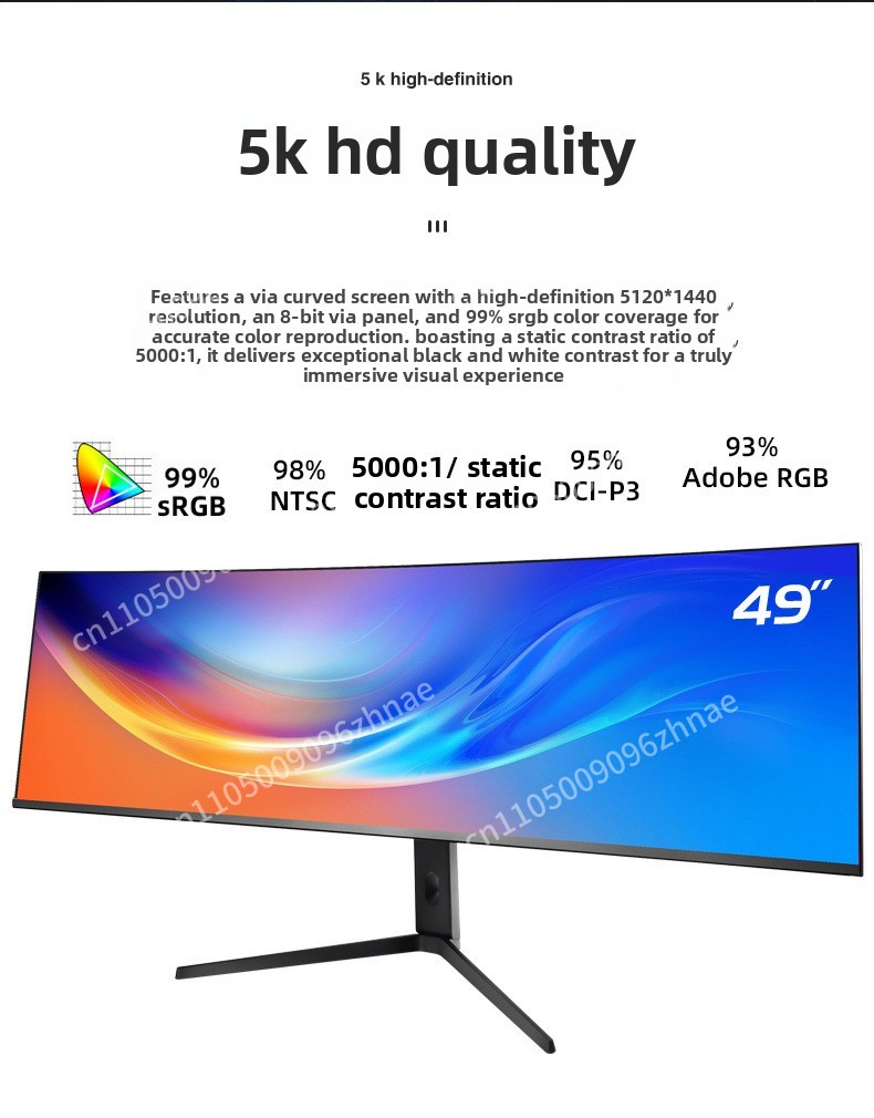 49 Inch Ultrawide Curved Monit - High Refresh Monitor review and price