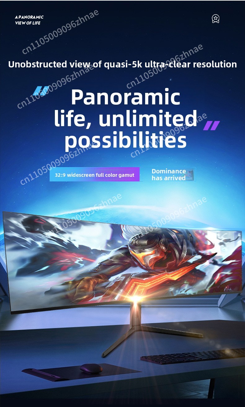 49 Inch Ultrawide Curved Monit - High Refresh Monitor review and price