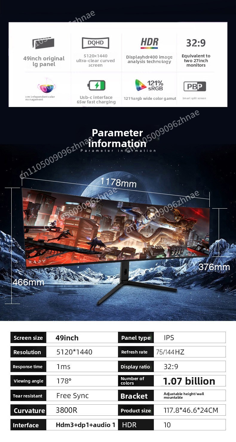49 Inch Ultrawide Curved Monit - High Refresh Monitor review and price