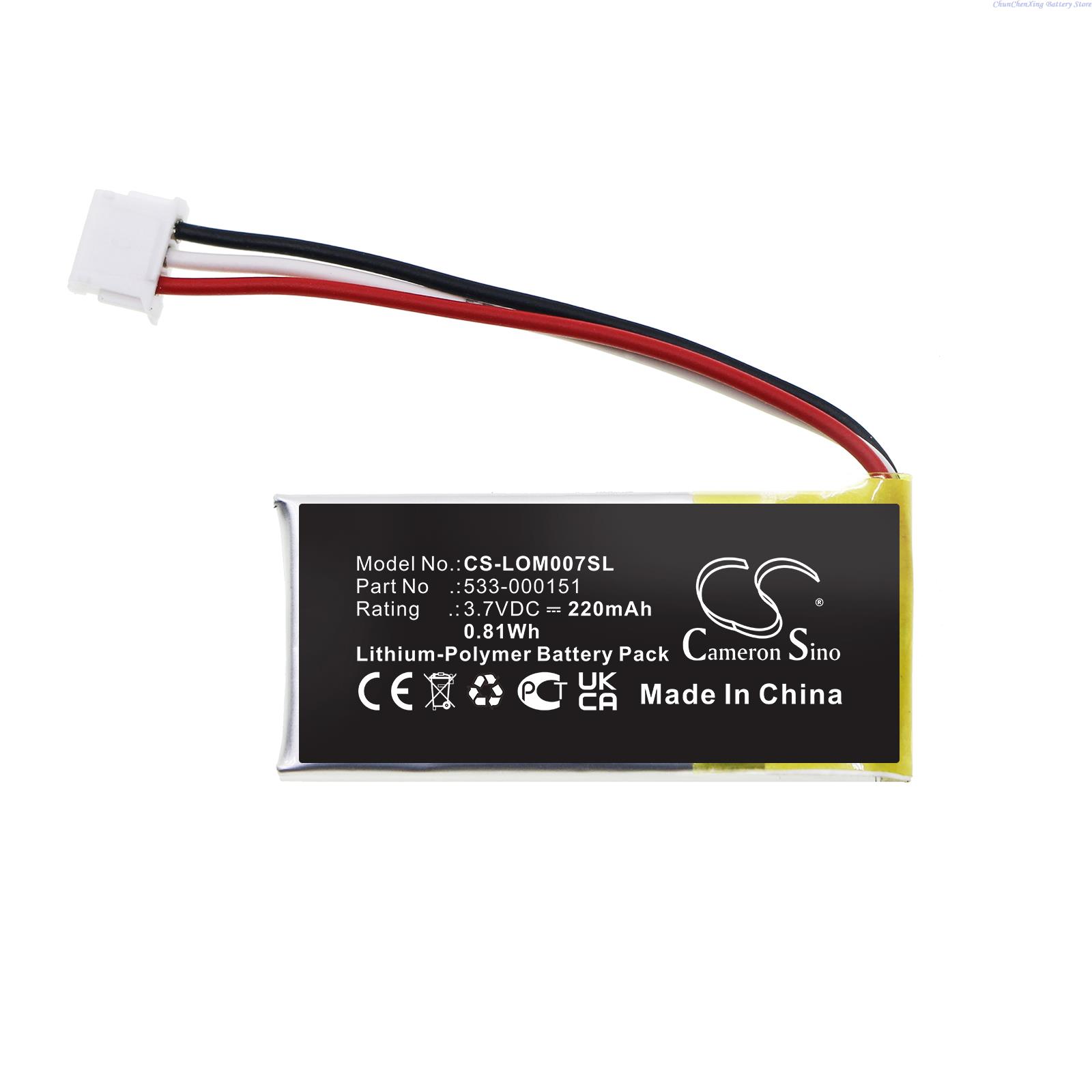 3.7V 220mAh Battery 533-000151 - Logitech Mouse G Pro X Superlight review and price