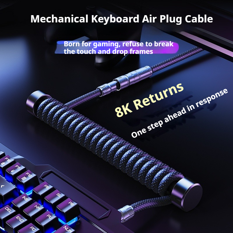 Eary 1.2m Coiled Keyboard Cabl - Pc Gaming Gigabyte review and price