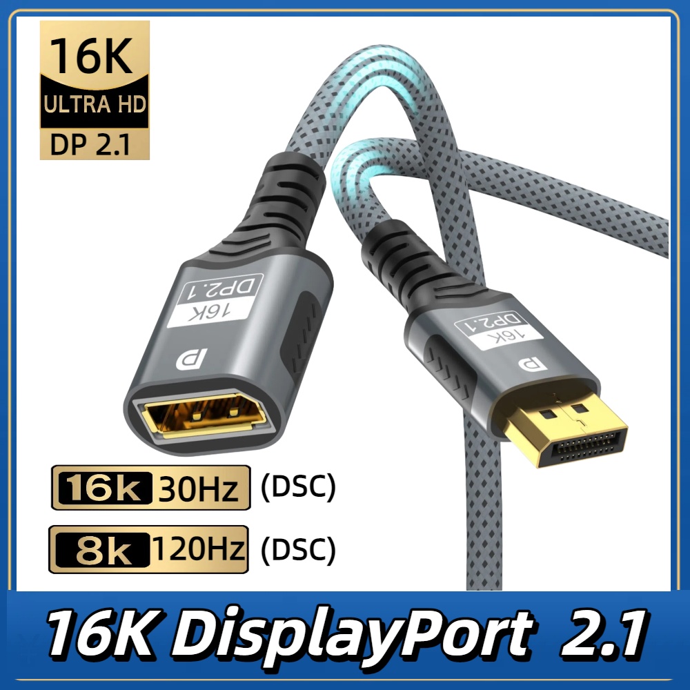 DisplayPort 2.1 Extension Cabl - High Refresh Monitor review and price