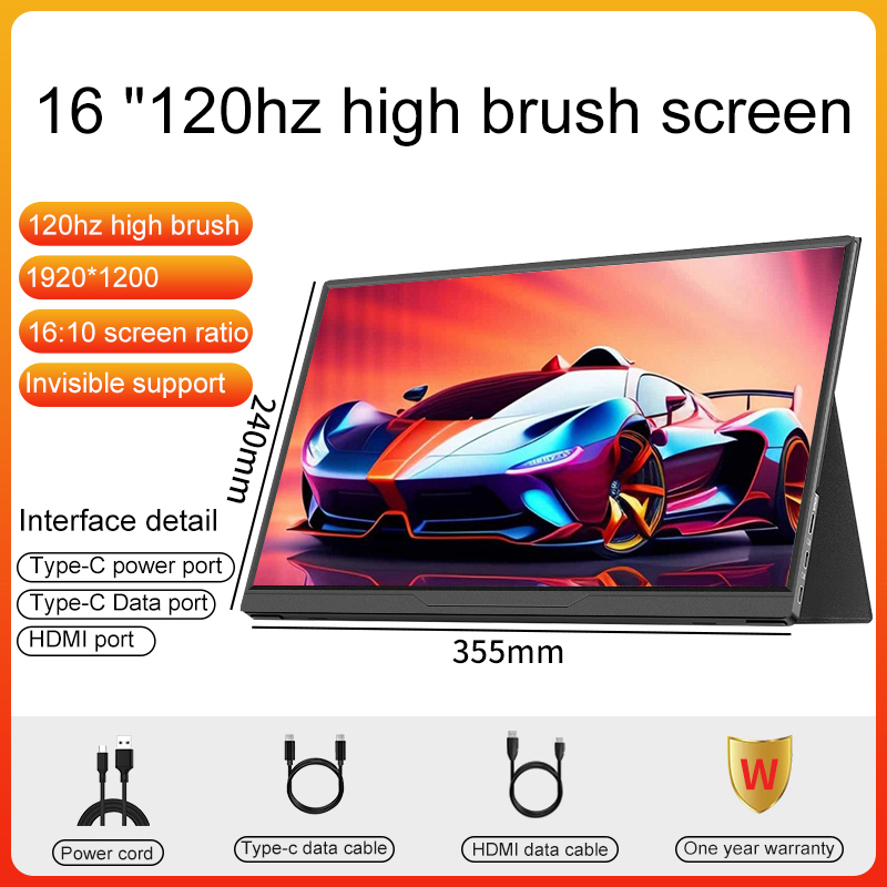 16inch Portable Monitor 100% S - Pc Gaming Gigabyte review and price